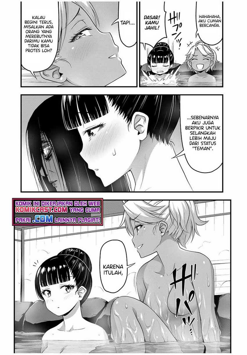 Sore wa Rei no Shiwaza desu Chapter 36 - halaman 20