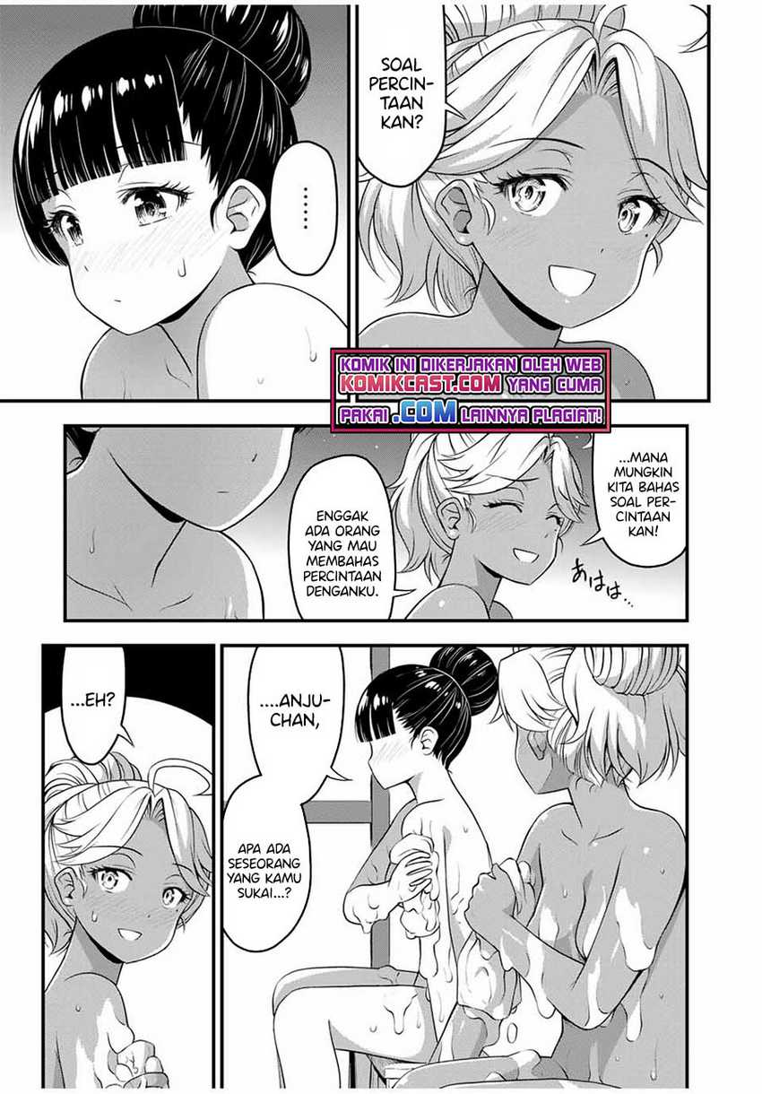 Sore wa Rei no Shiwaza desu Chapter 36 - halaman 4