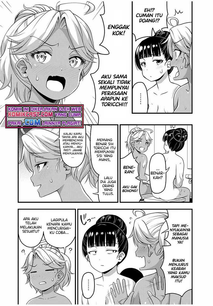 Sore wa Rei no Shiwaza desu Chapter 36 - halaman 6