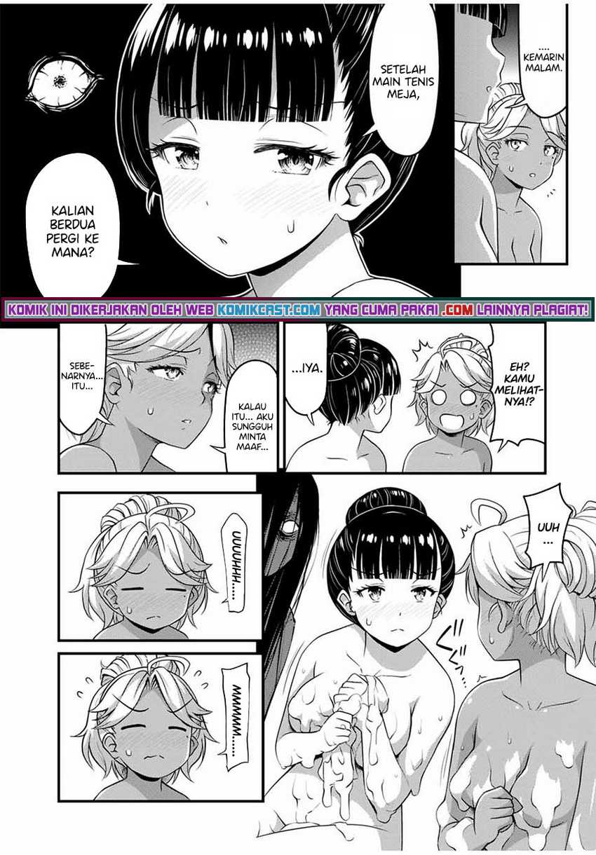 Sore wa Rei no Shiwaza desu Chapter 36 - halaman 7