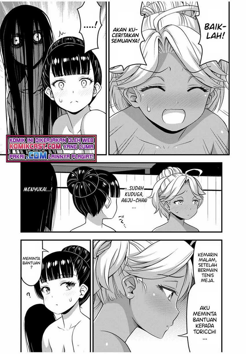 Sore wa Rei no Shiwaza desu Chapter 36 - halaman 8