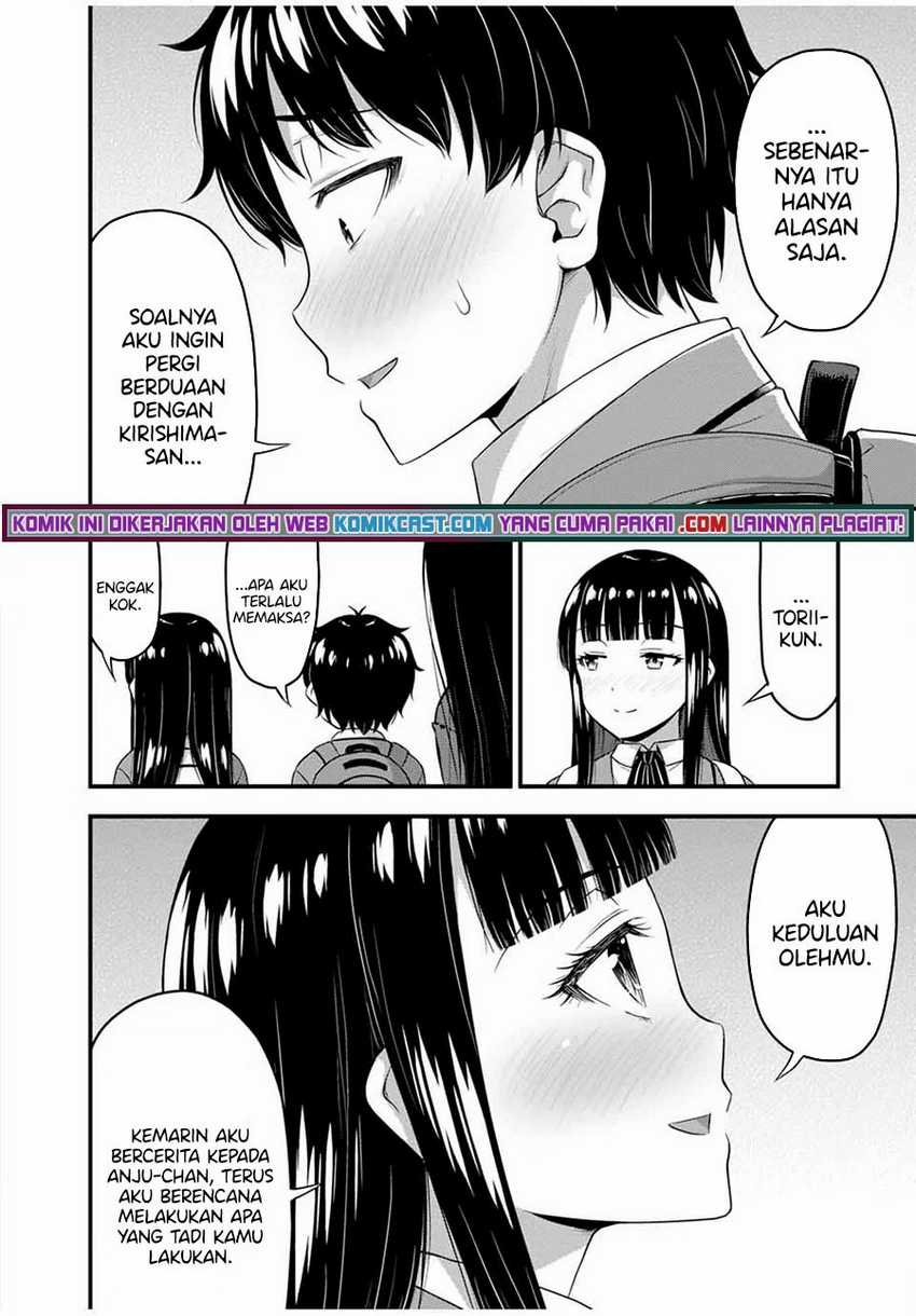 Sore wa Rei no Shiwaza desu Chapter 37 - halaman 13