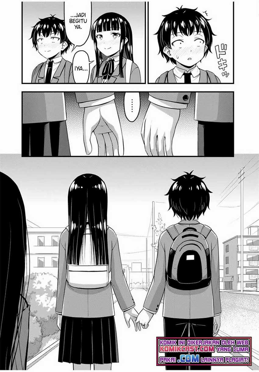 Sore wa Rei no Shiwaza desu Chapter 37 - halaman 14