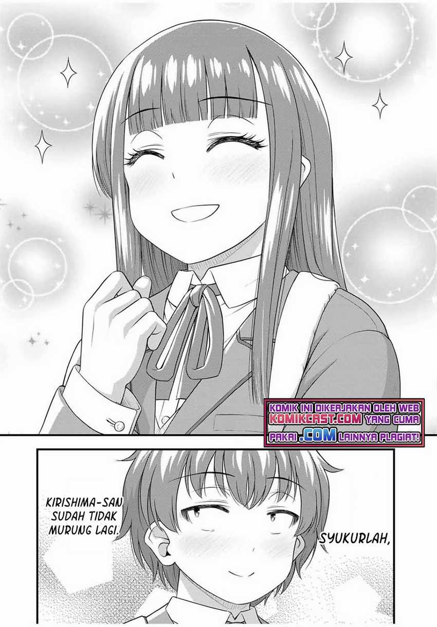 Sore wa Rei no Shiwaza desu Chapter 37 - halaman 16