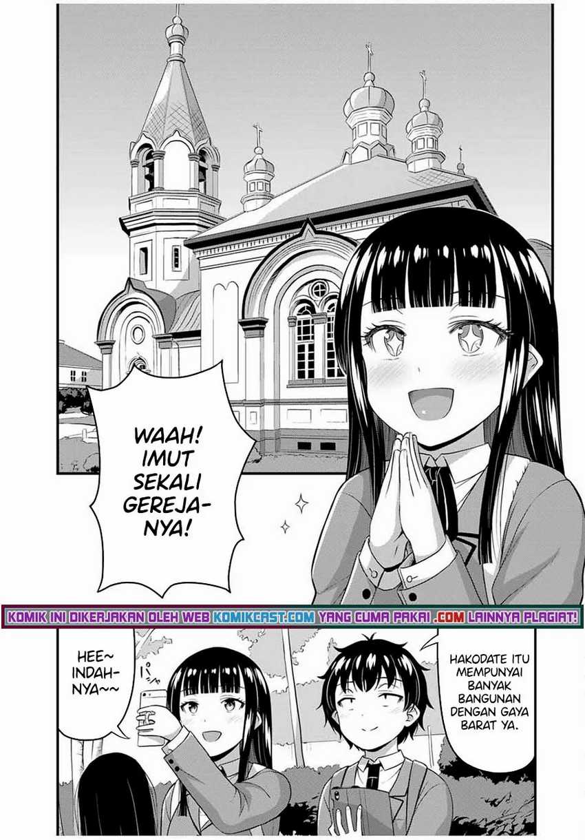 Sore wa Rei no Shiwaza desu Chapter 37 - halaman 17