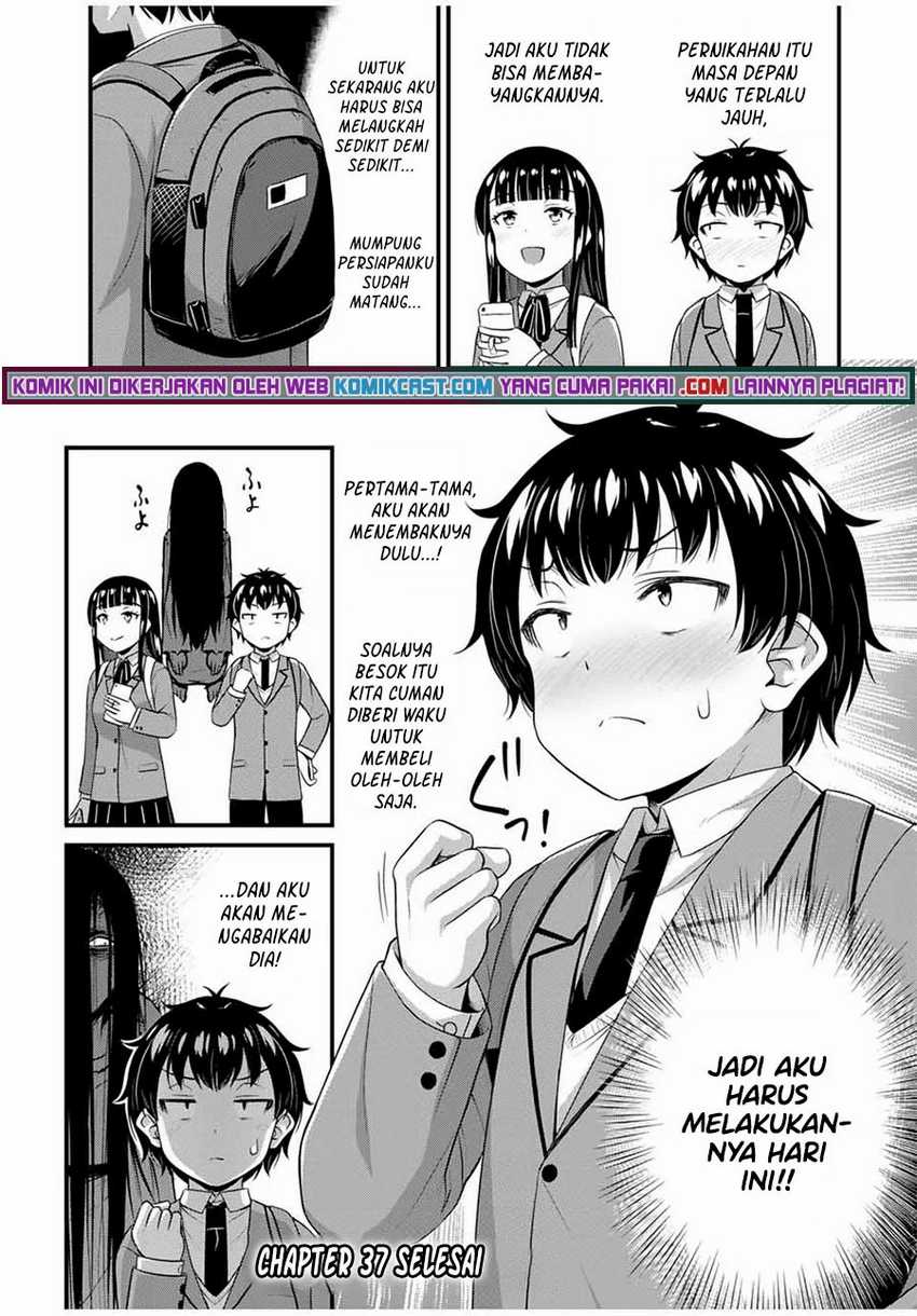 Sore wa Rei no Shiwaza desu Chapter 37 - halaman 19