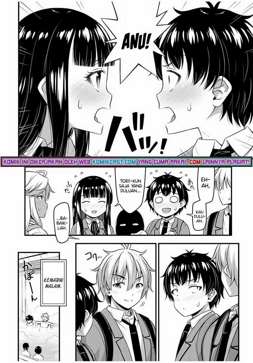 Sore wa Rei no Shiwaza desu Chapter 37 - halaman 3