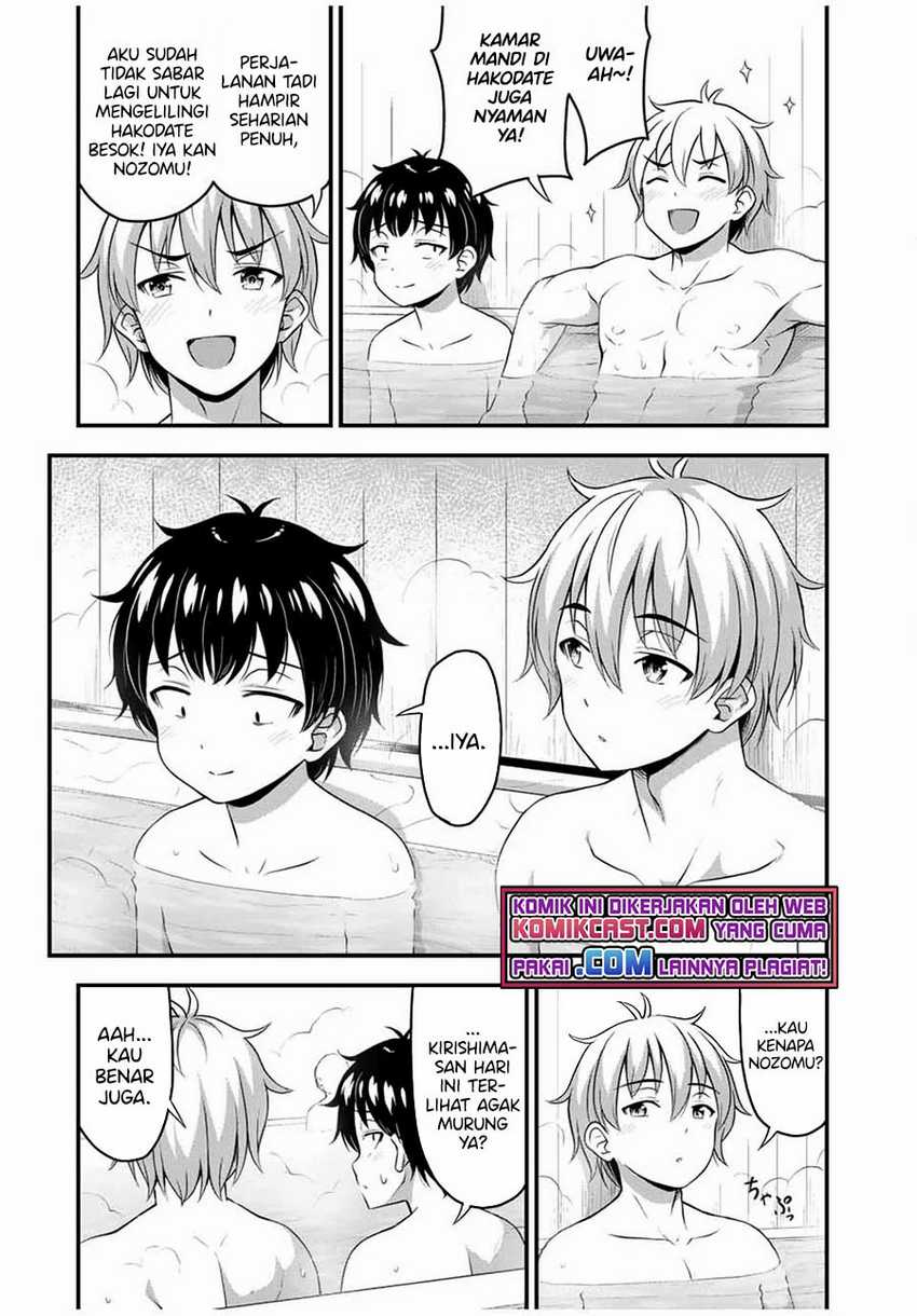 Sore wa Rei no Shiwaza desu Chapter 37 - halaman 4