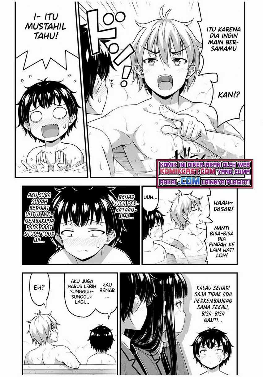 Sore wa Rei no Shiwaza desu Chapter 37 - halaman 6