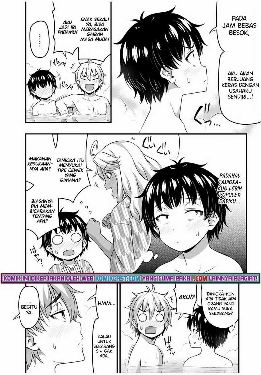 Sore wa Rei no Shiwaza desu Chapter 37 - halaman 7