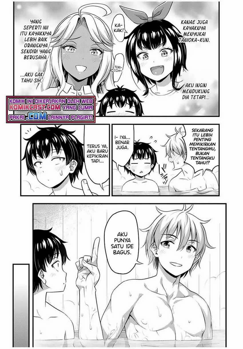 Sore wa Rei no Shiwaza desu Chapter 37 - halaman 8