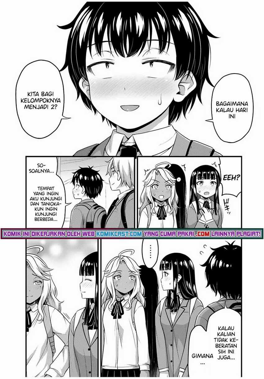 Sore wa Rei no Shiwaza desu Chapter 37 - halaman 9