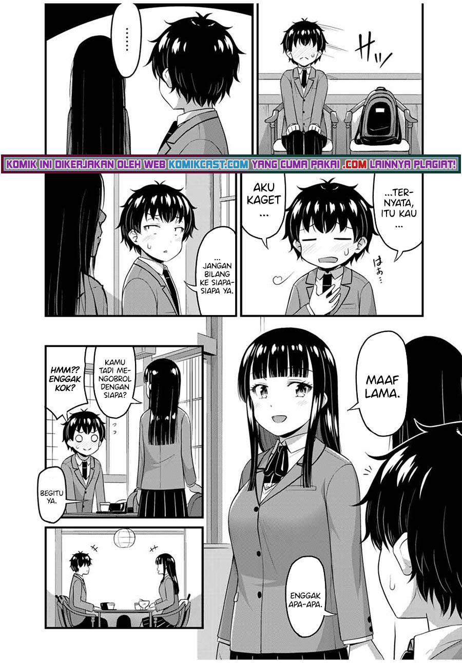 Sore wa Rei no Shiwaza desu Chapter 38 - halaman 11