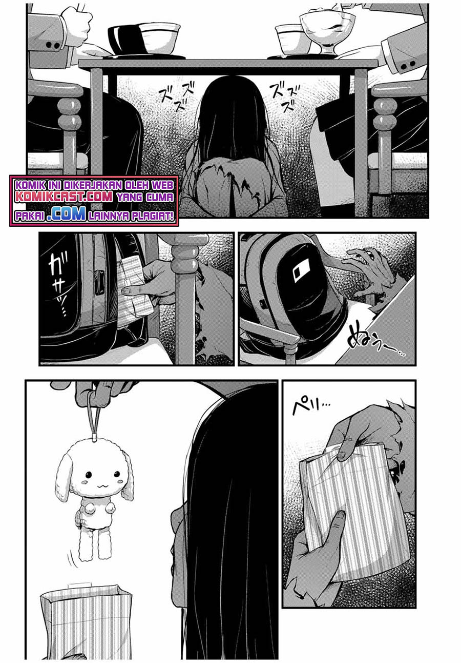 Sore wa Rei no Shiwaza desu Chapter 38 - halaman 12
