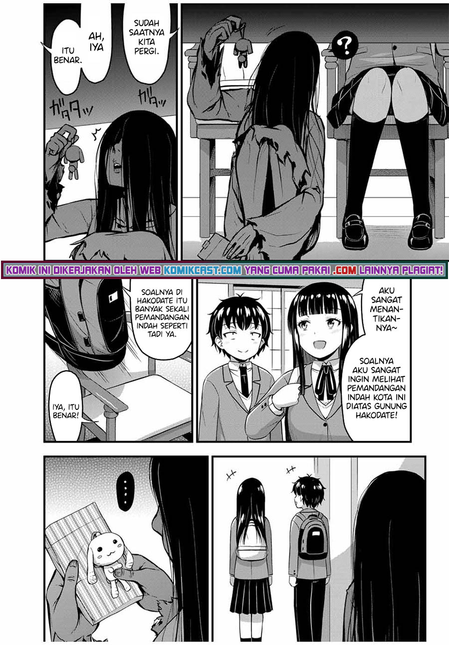 Sore wa Rei no Shiwaza desu Chapter 38 - halaman 13