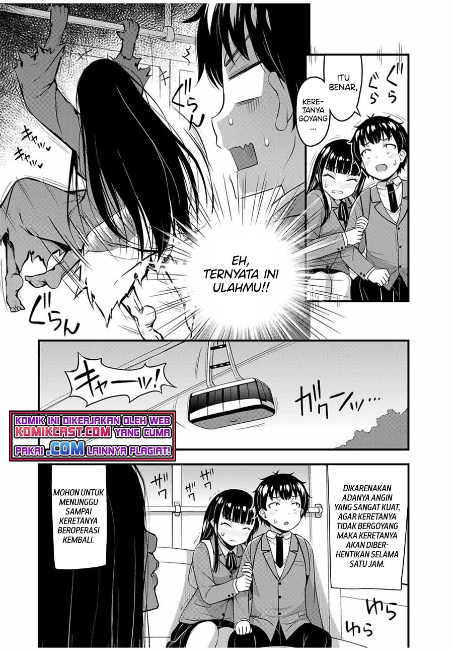Sore wa Rei no Shiwaza desu Chapter 38 - halaman 16