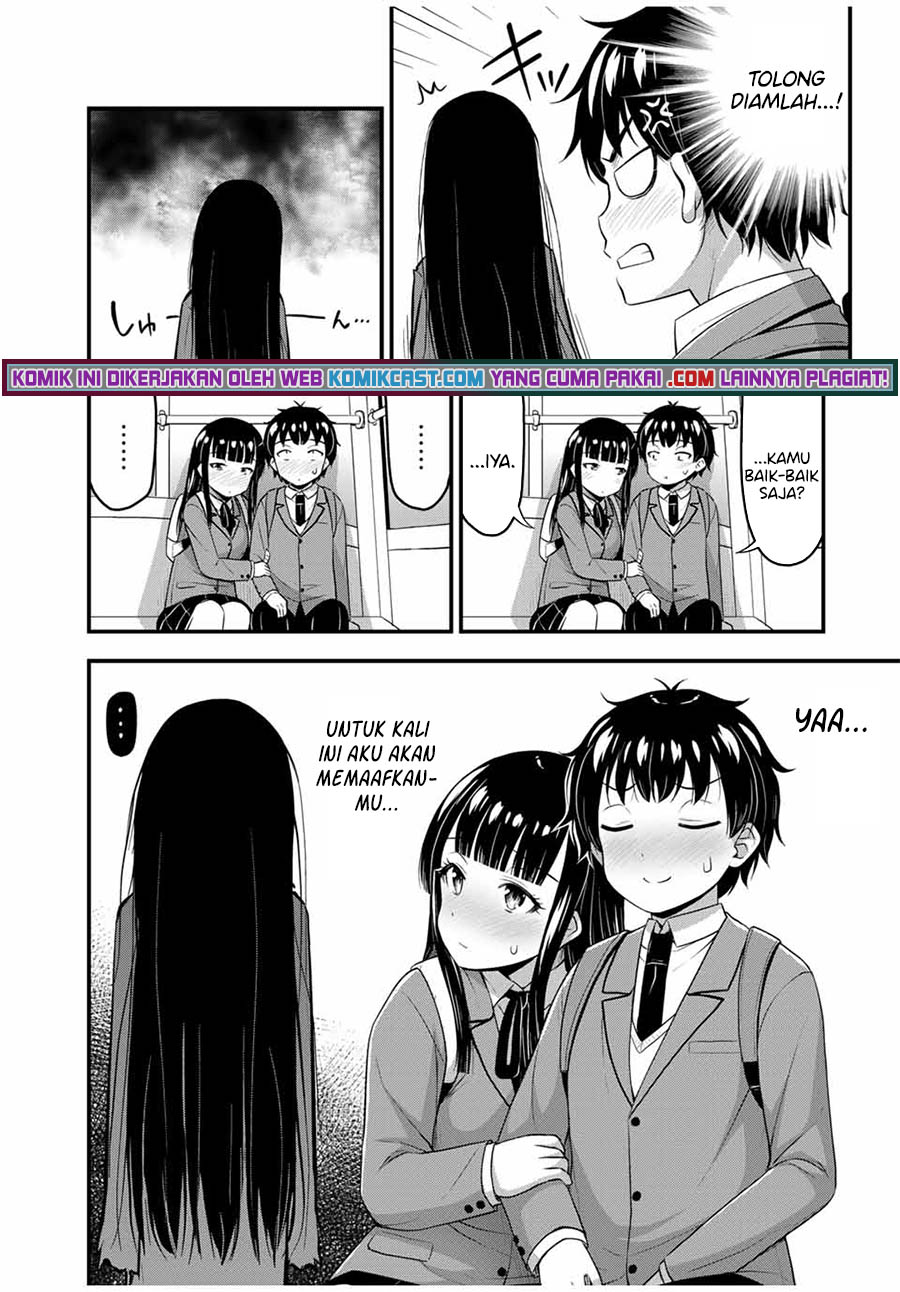 Sore wa Rei no Shiwaza desu Chapter 38 - halaman 17