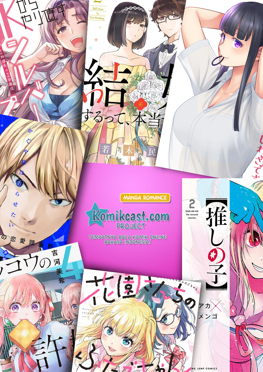 Sore wa Rei no Shiwaza desu Chapter 38 - halaman 21