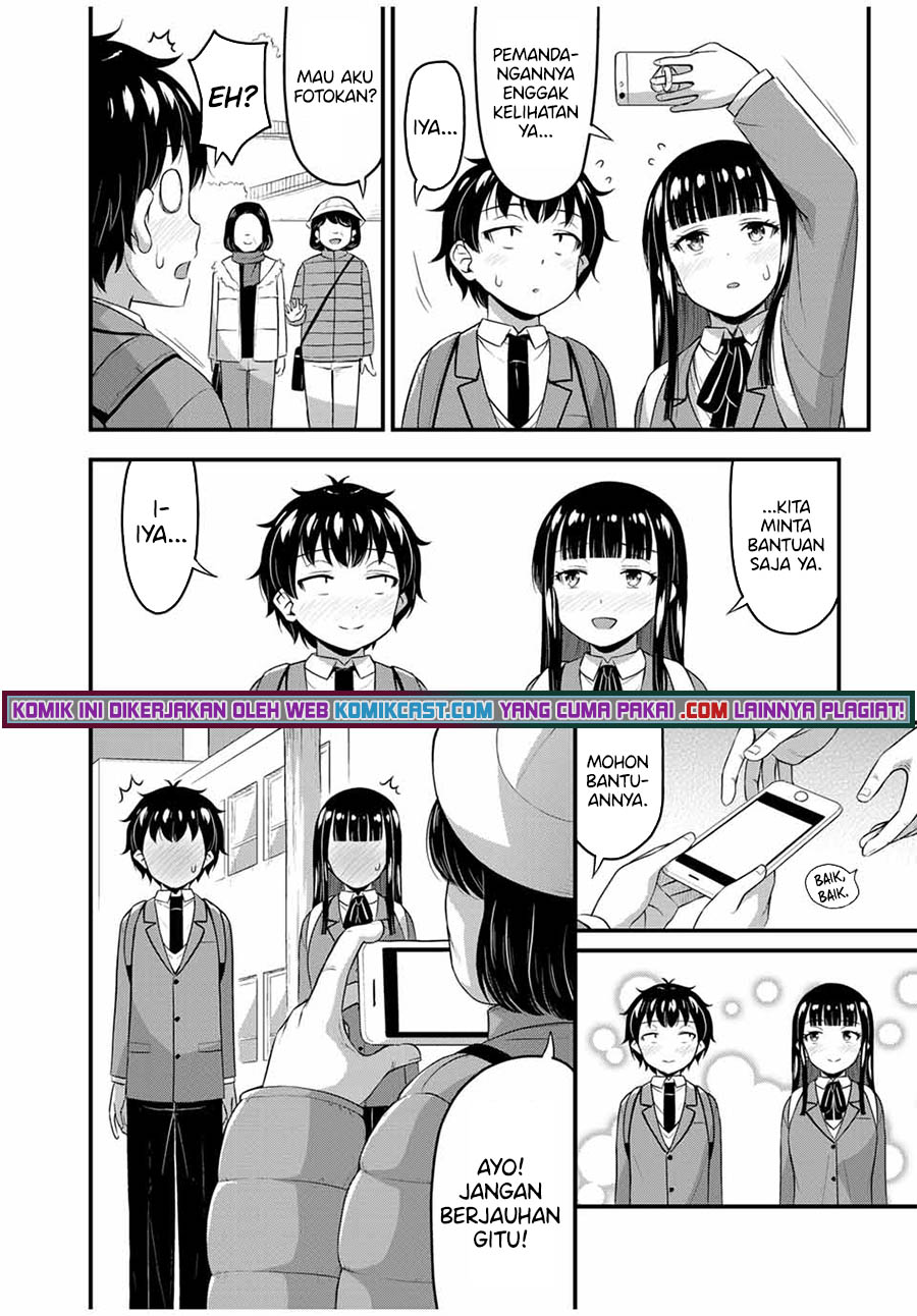 Sore wa Rei no Shiwaza desu Chapter 38 - halaman 3