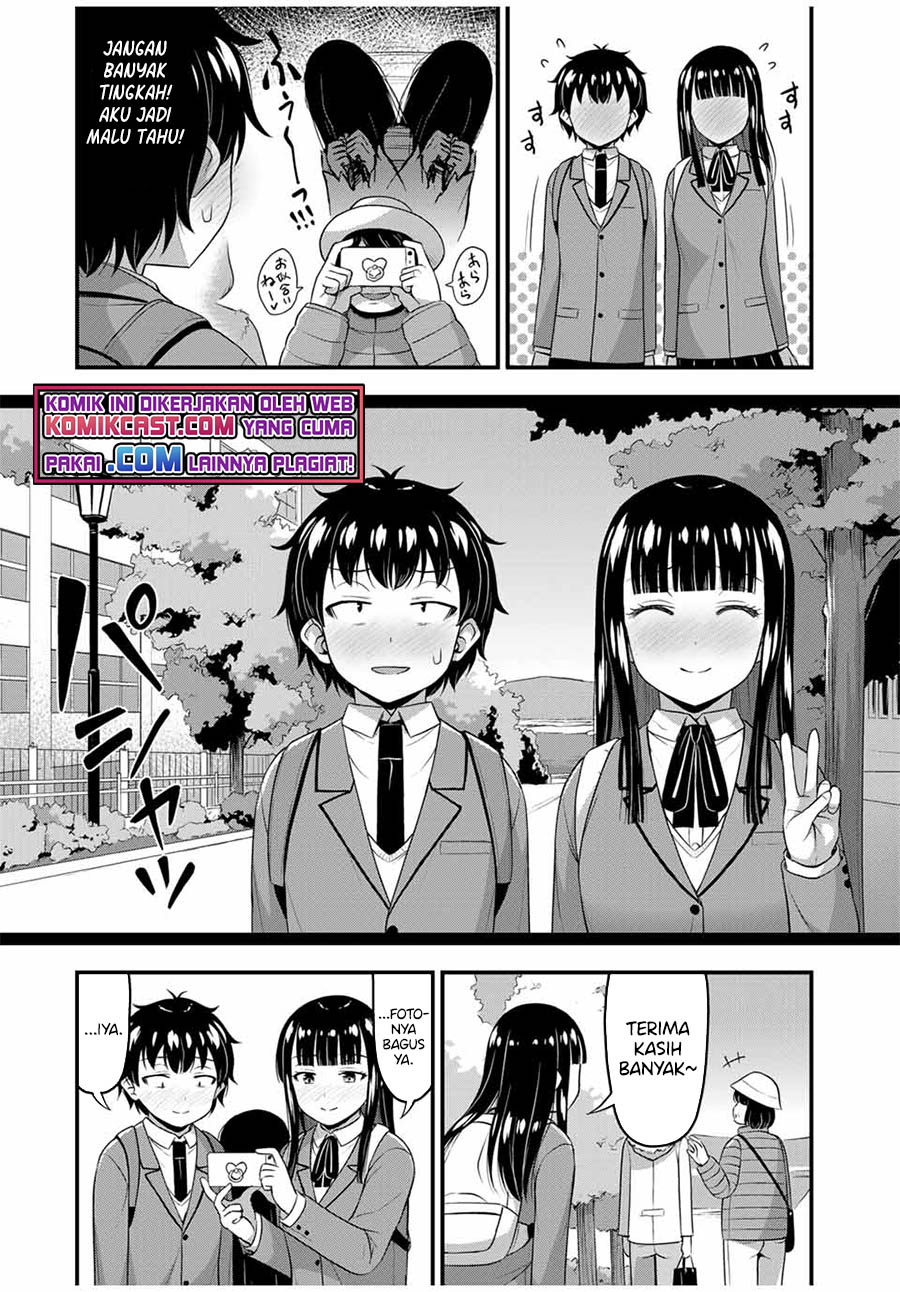 Sore wa Rei no Shiwaza desu Chapter 38 - halaman 4