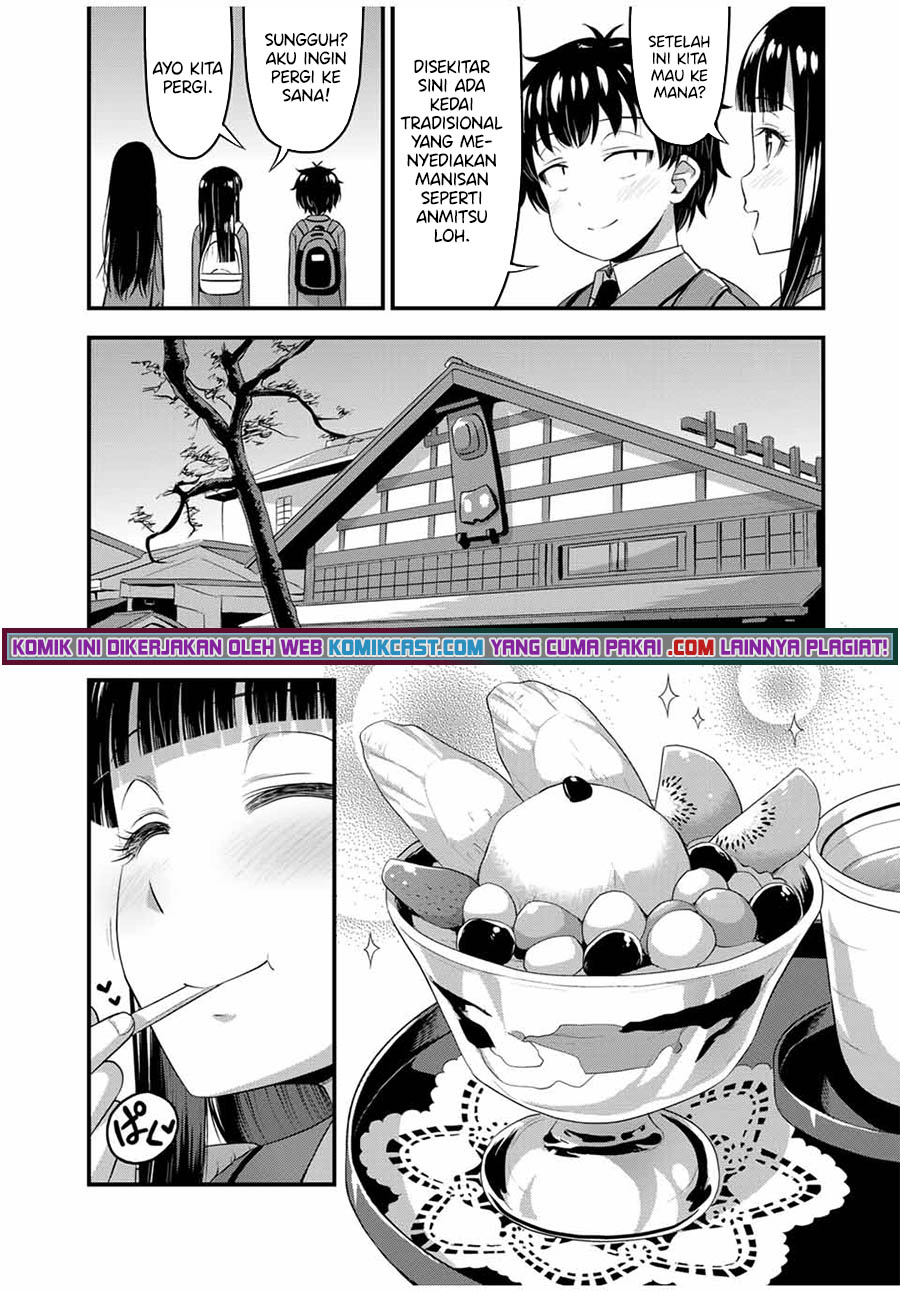 Sore wa Rei no Shiwaza desu Chapter 38 - halaman 5