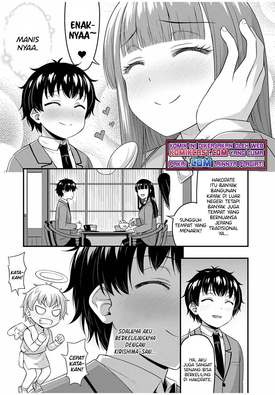 Sore wa Rei no Shiwaza desu Chapter 38 - halaman 6