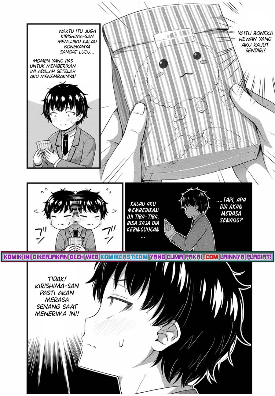 Sore wa Rei no Shiwaza desu Chapter 38 - halaman 9