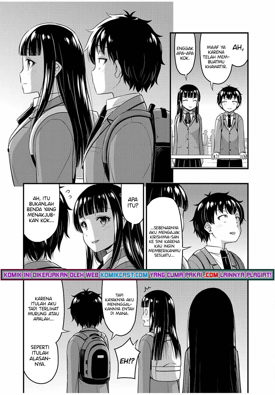 Sore wa Rei no Shiwaza desu Chapter 39 - halaman 10