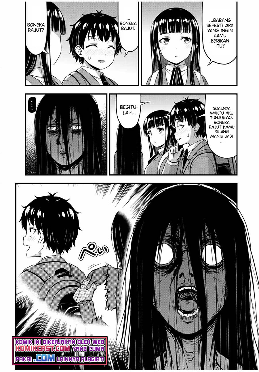 Sore wa Rei no Shiwaza desu Chapter 39 - halaman 11