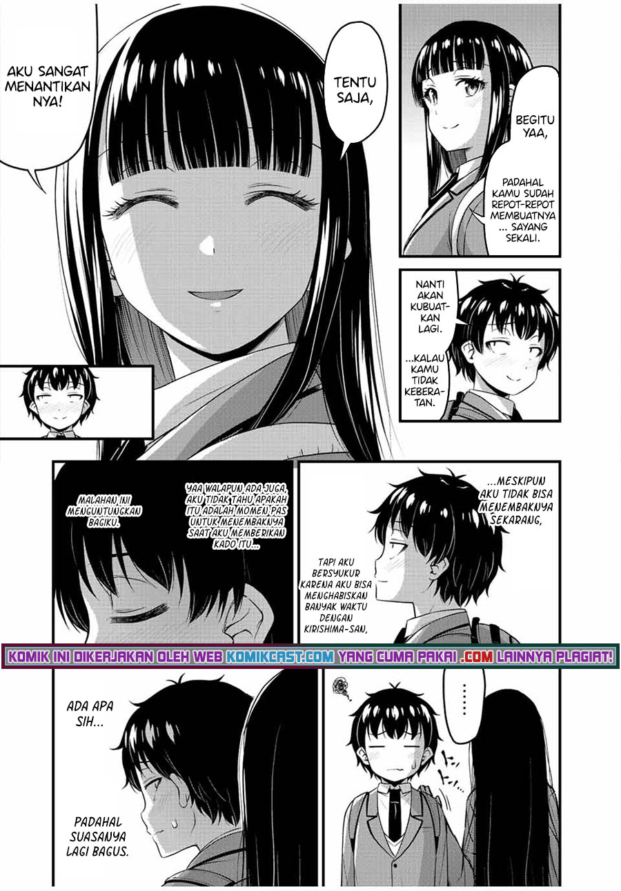 Sore wa Rei no Shiwaza desu Chapter 39 - halaman 12