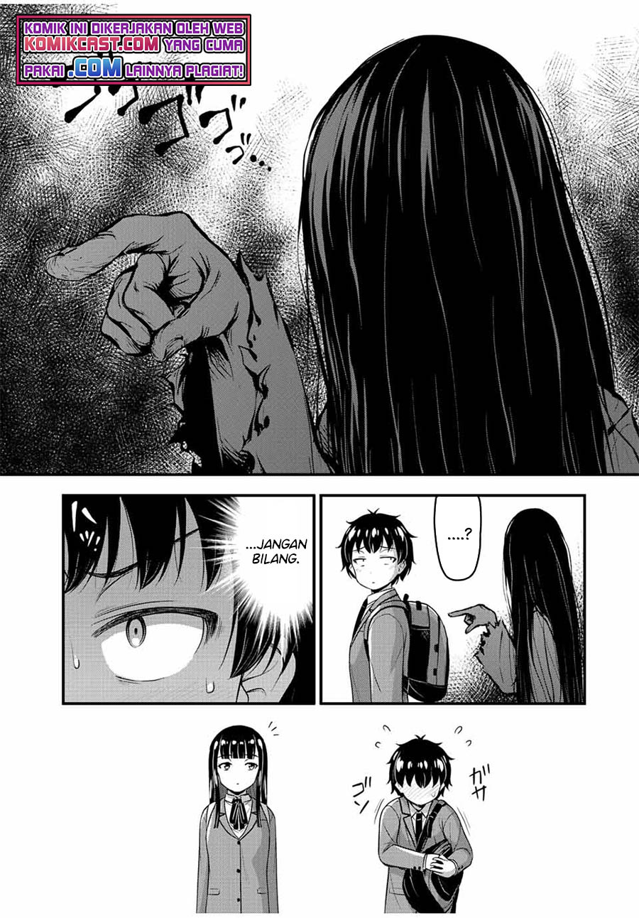 Sore wa Rei no Shiwaza desu Chapter 39 - halaman 13