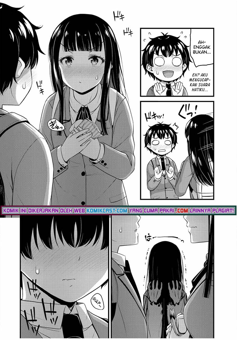 Sore wa Rei no Shiwaza desu Chapter 39 - halaman 18