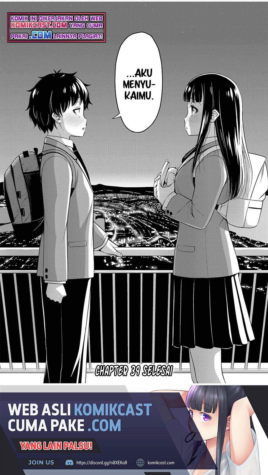 Sore wa Rei no Shiwaza desu Chapter 39 - halaman 19