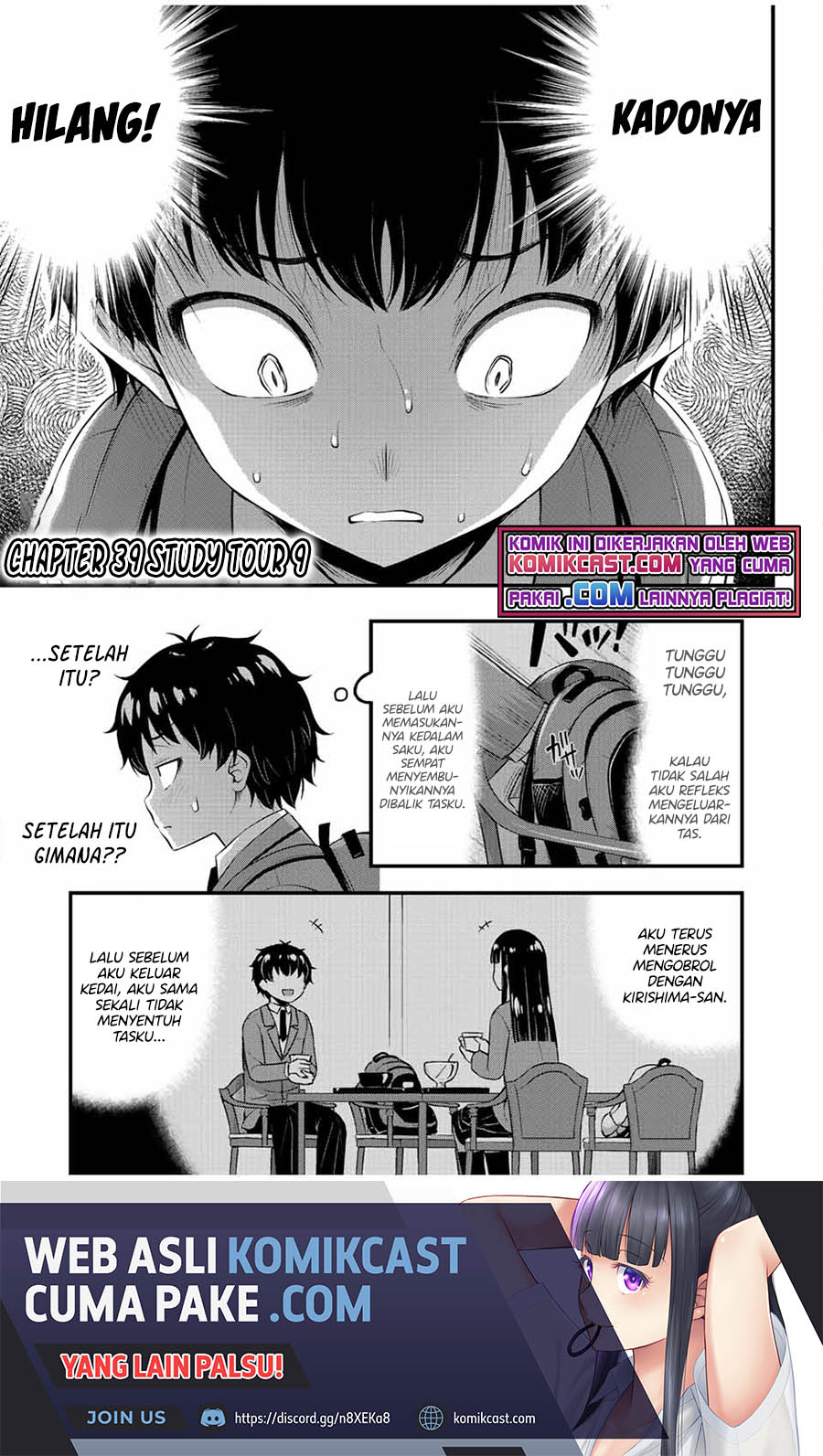 Sore wa Rei no Shiwaza desu Chapter 39 - halaman 2