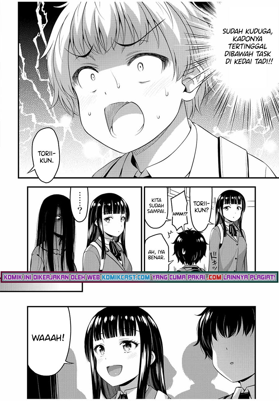 Sore wa Rei no Shiwaza desu Chapter 39 - halaman 3
