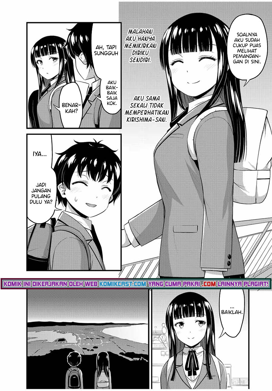 Sore wa Rei no Shiwaza desu Chapter 39 - halaman 7
