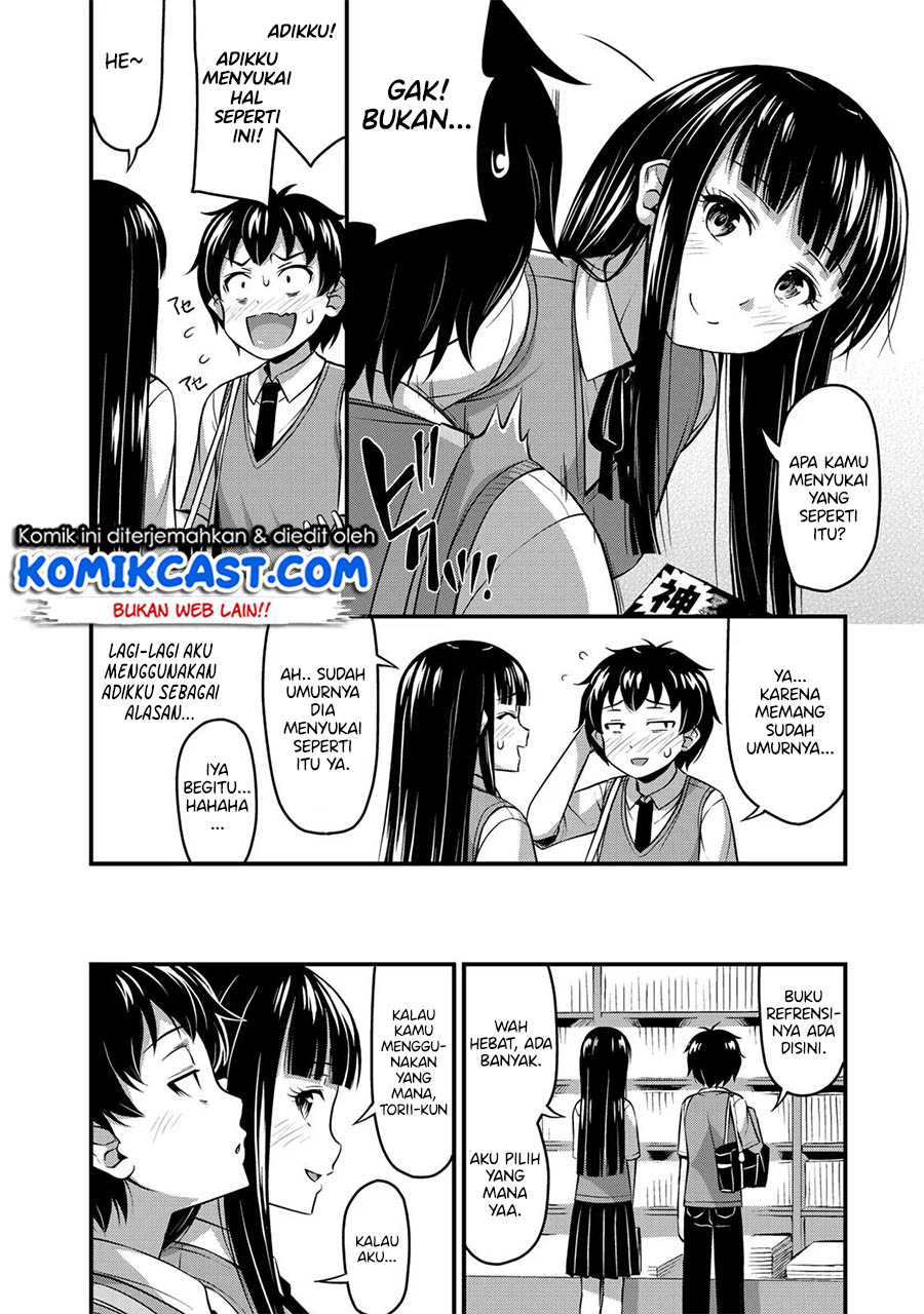 Sore wa Rei no Shiwaza desu Chapter 4 - halaman 11