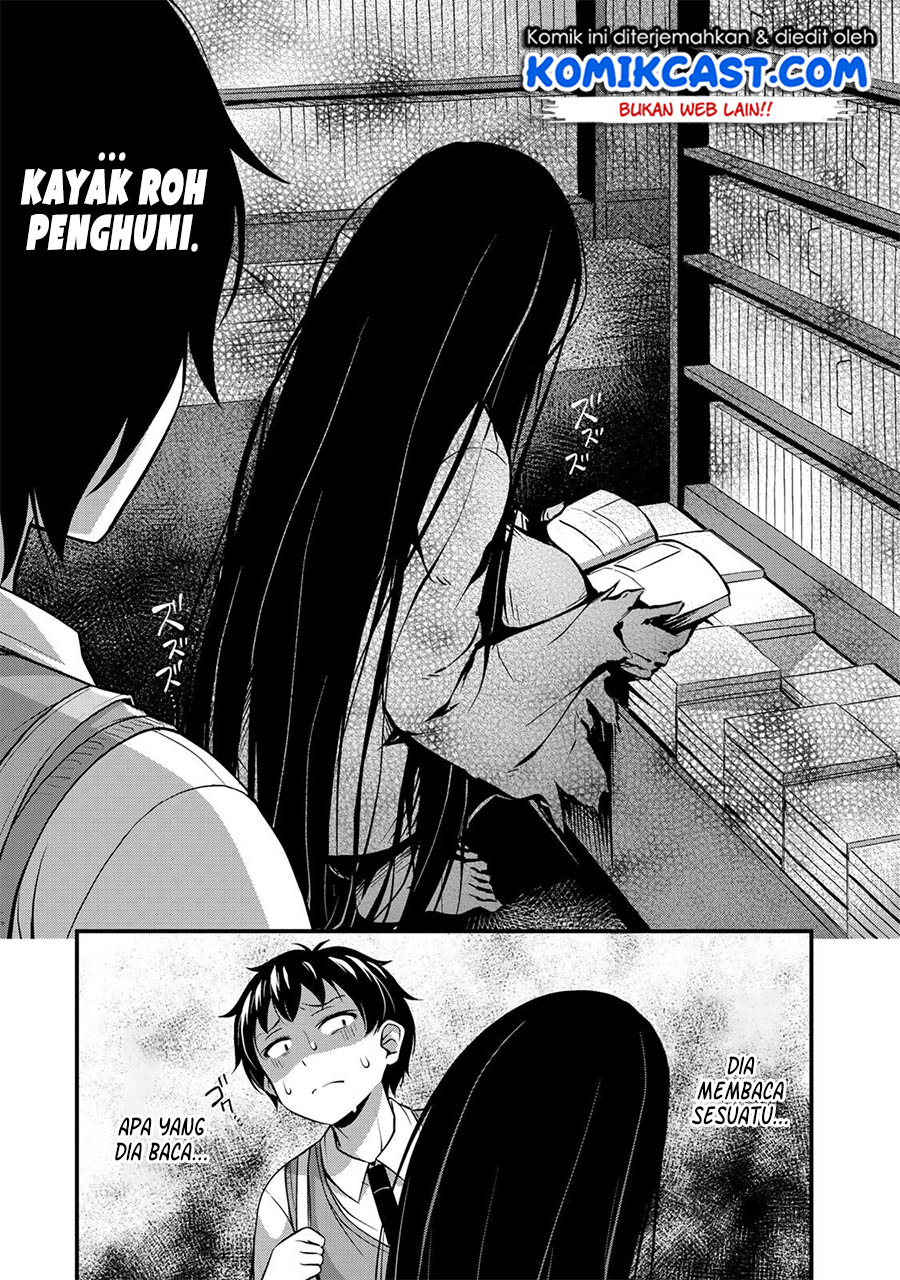 Sore wa Rei no Shiwaza desu Chapter 4 - halaman 14