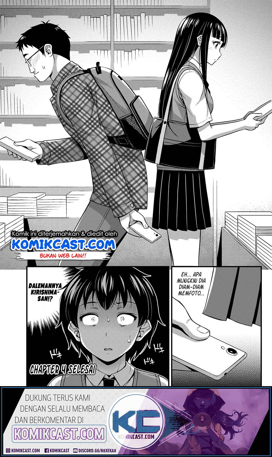Sore wa Rei no Shiwaza desu Chapter 4 - halaman 19