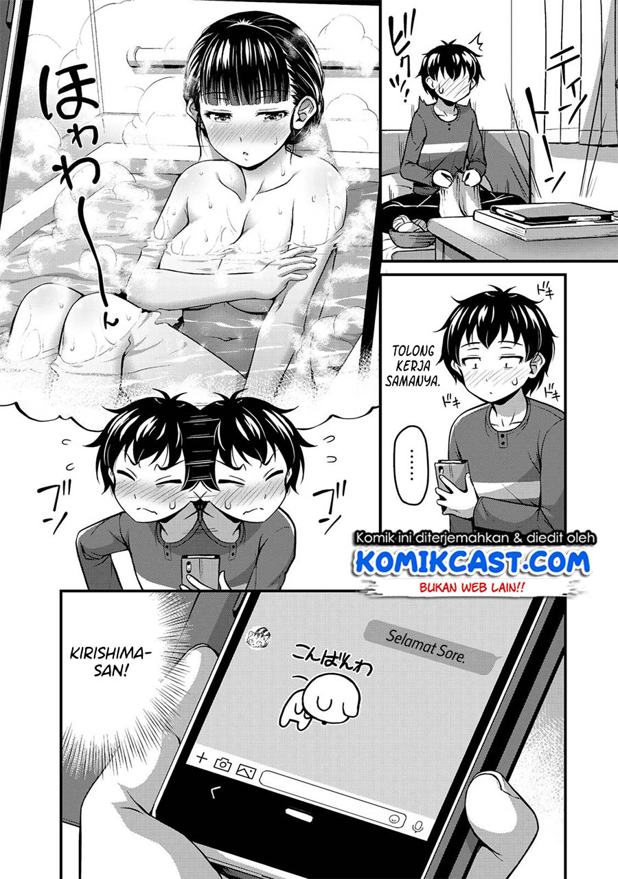 Sore wa Rei no Shiwaza desu Chapter 4 - halaman 3