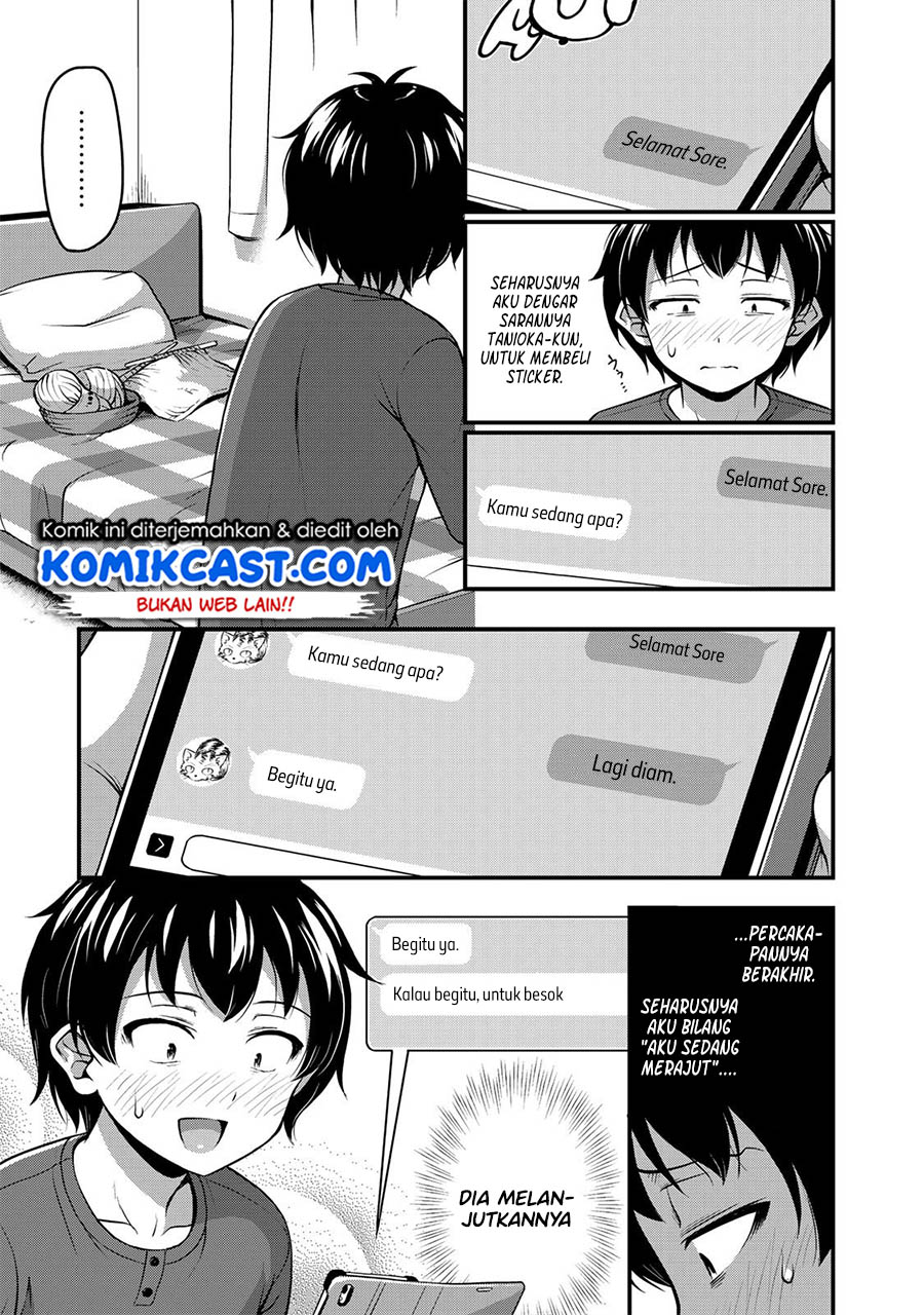 Sore wa Rei no Shiwaza desu Chapter 4 - halaman 4