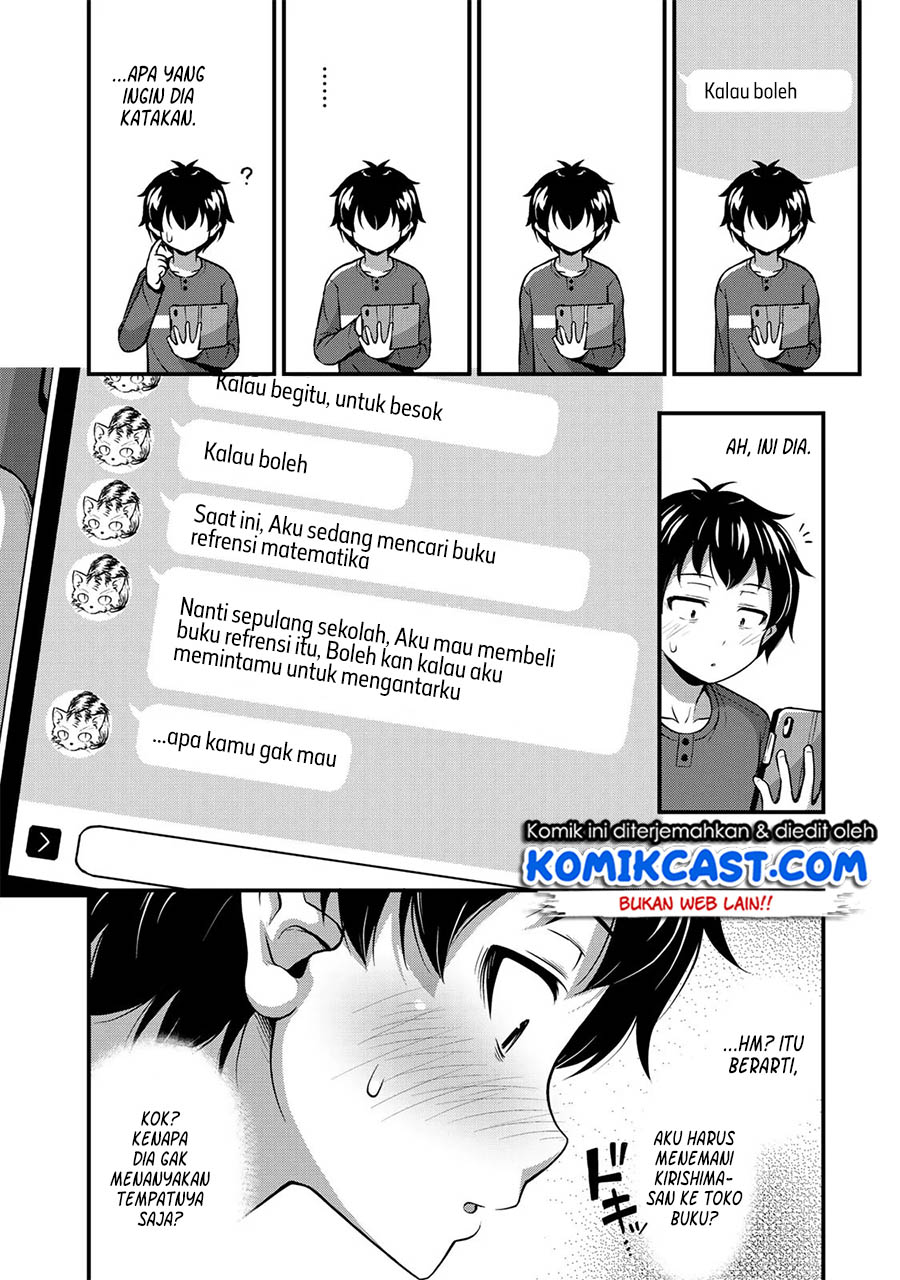 Sore wa Rei no Shiwaza desu Chapter 4 - halaman 5