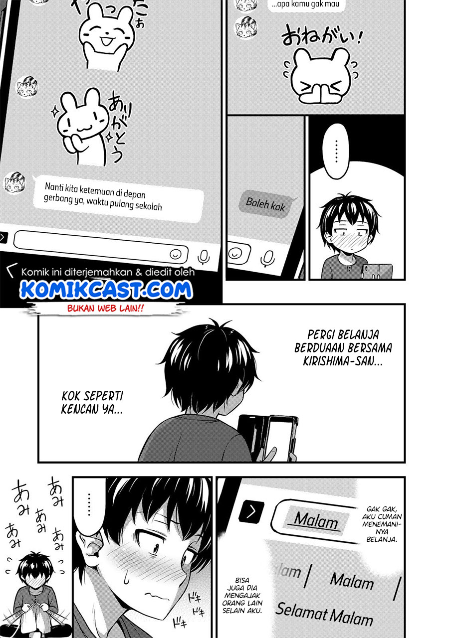 Sore wa Rei no Shiwaza desu Chapter 4 - halaman 6
