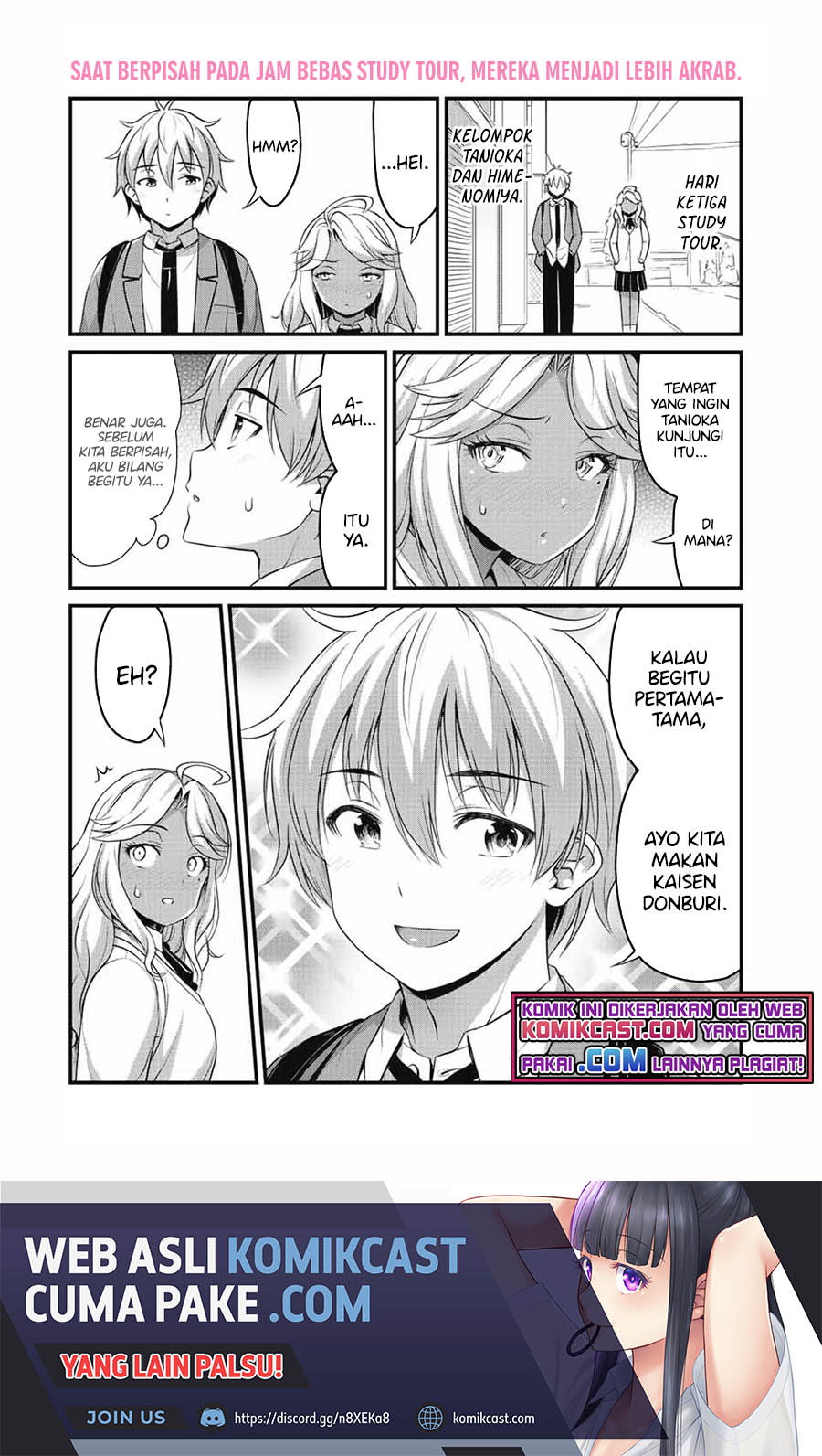 Sore wa Rei no Shiwaza desu Chapter 40.5 - halaman 2