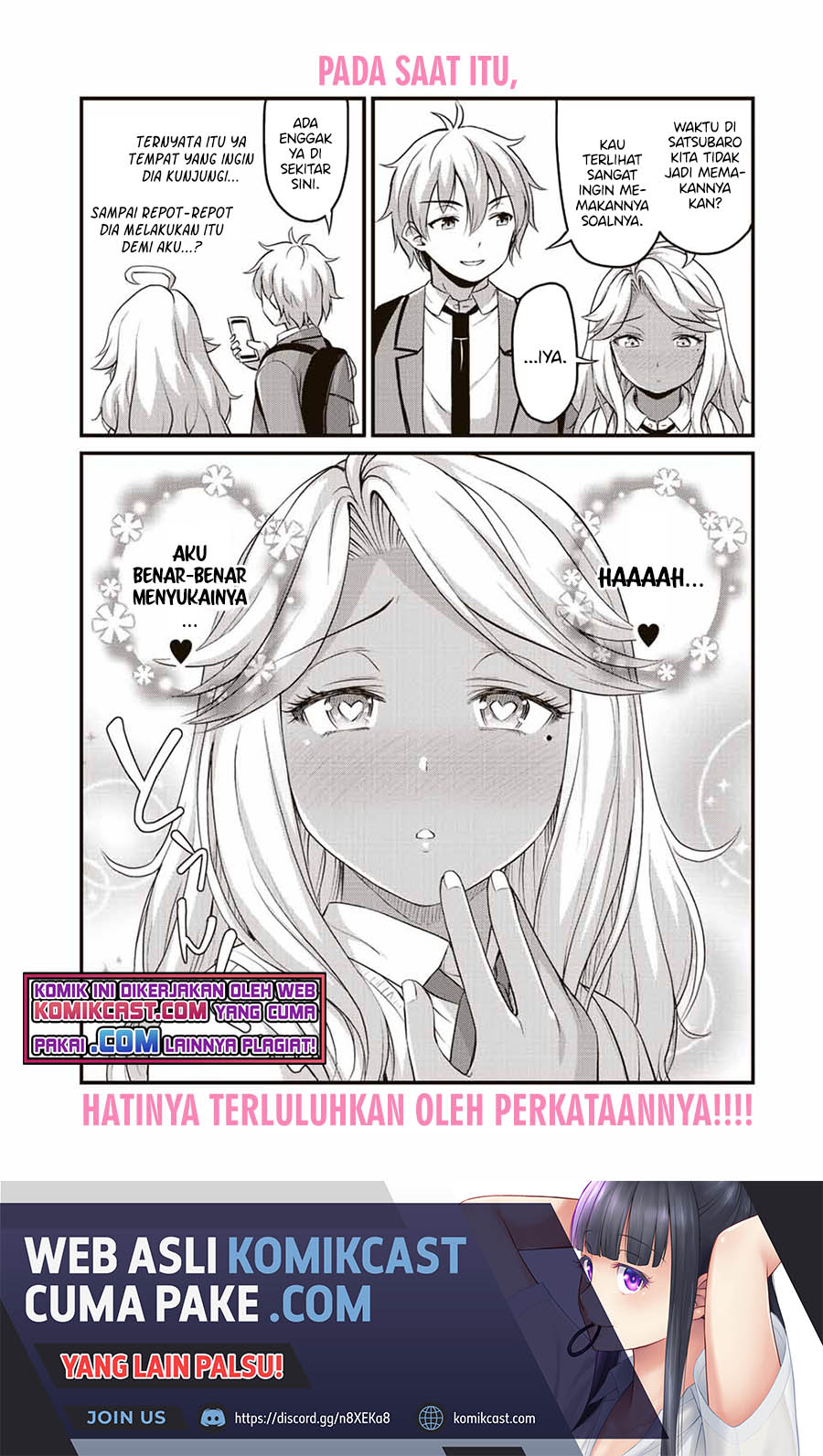 Sore wa Rei no Shiwaza desu Chapter 40.5 - halaman 3
