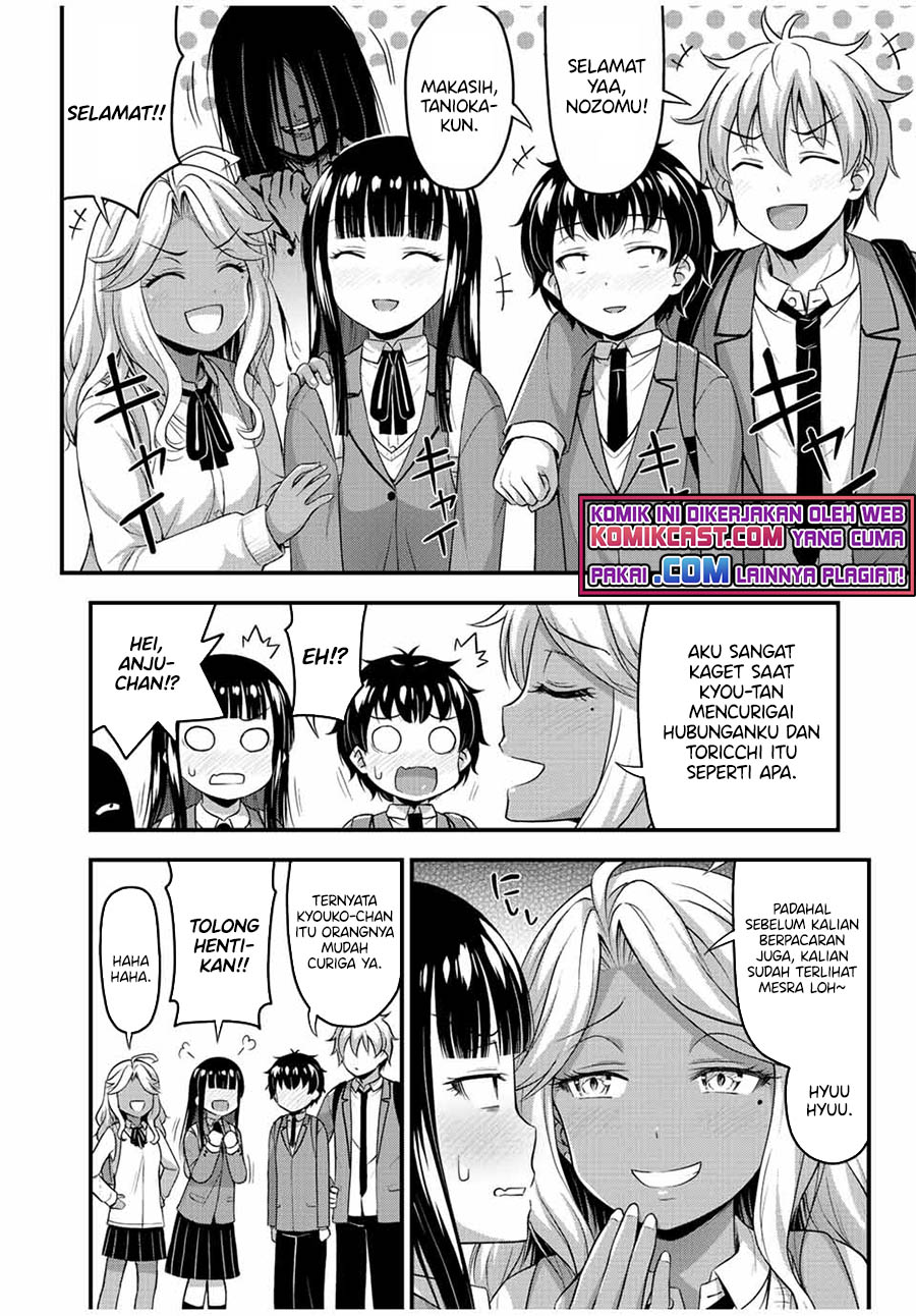 Sore wa Rei no Shiwaza desu Chapter 40 - halaman 13
