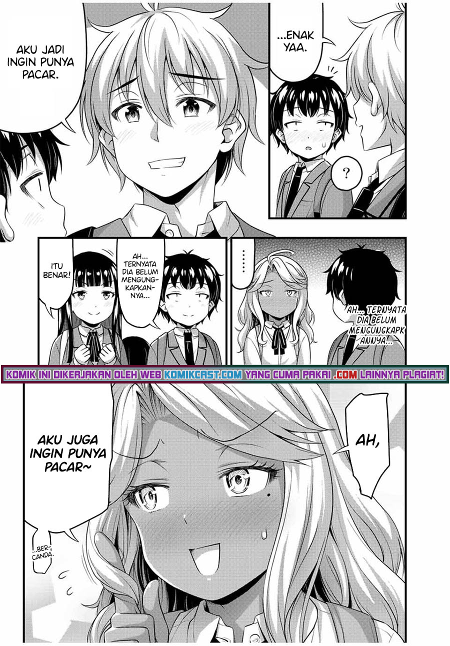 Sore wa Rei no Shiwaza desu Chapter 40 - halaman 14
