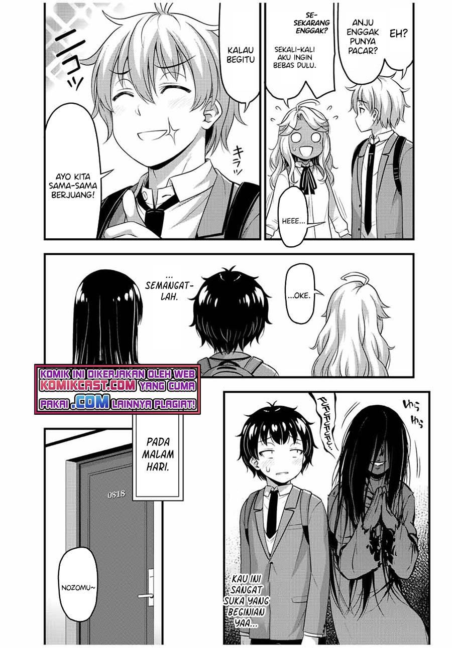 Sore wa Rei no Shiwaza desu Chapter 40 - halaman 15