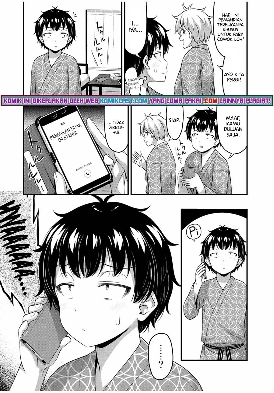 Sore wa Rei no Shiwaza desu Chapter 40 - halaman 16