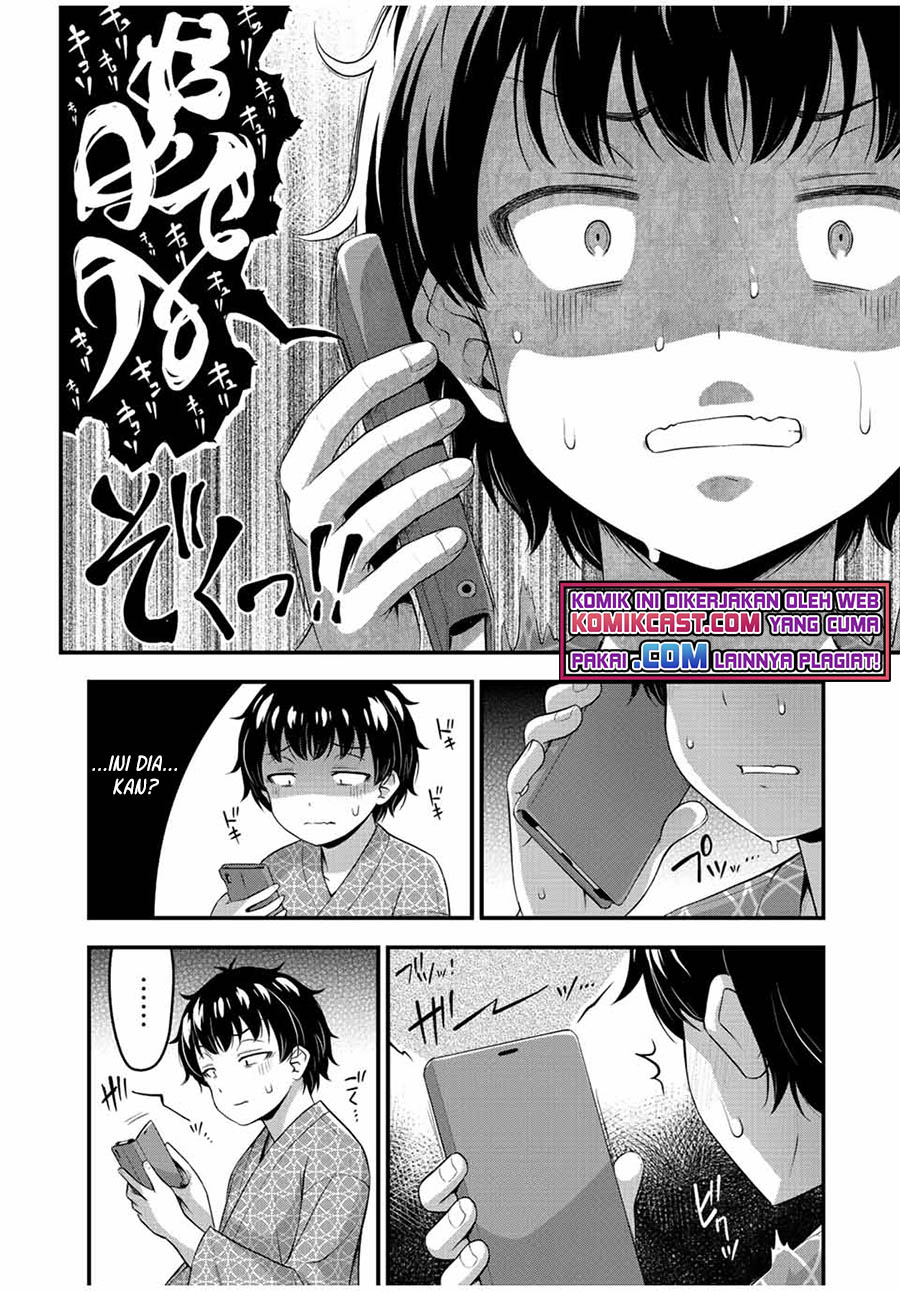 Sore wa Rei no Shiwaza desu Chapter 40 - halaman 17